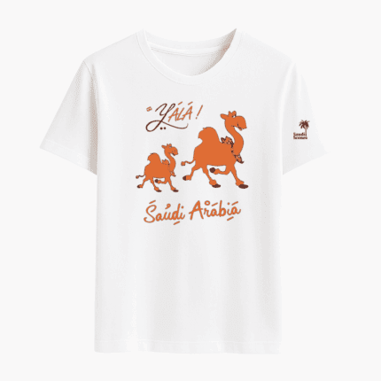 T-Shirt: Yala Yala (Hurry Up)