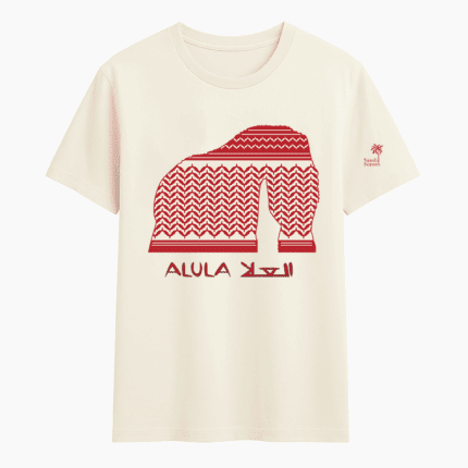 T-Shirt AlUla Elephant Rock Shamag Design