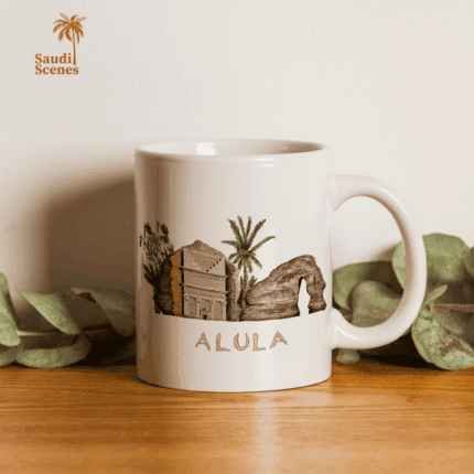 AlUla Souvenir Printed Mug