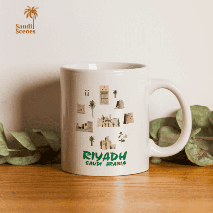 Riyadh Souvenir Mug