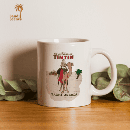 Tin Tin Saudi Souvenir Mug