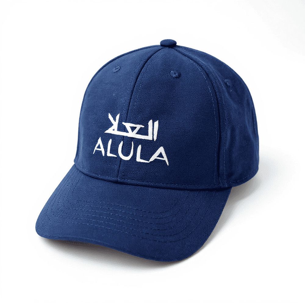 enhance_the_image_quality_of_the_blue-10