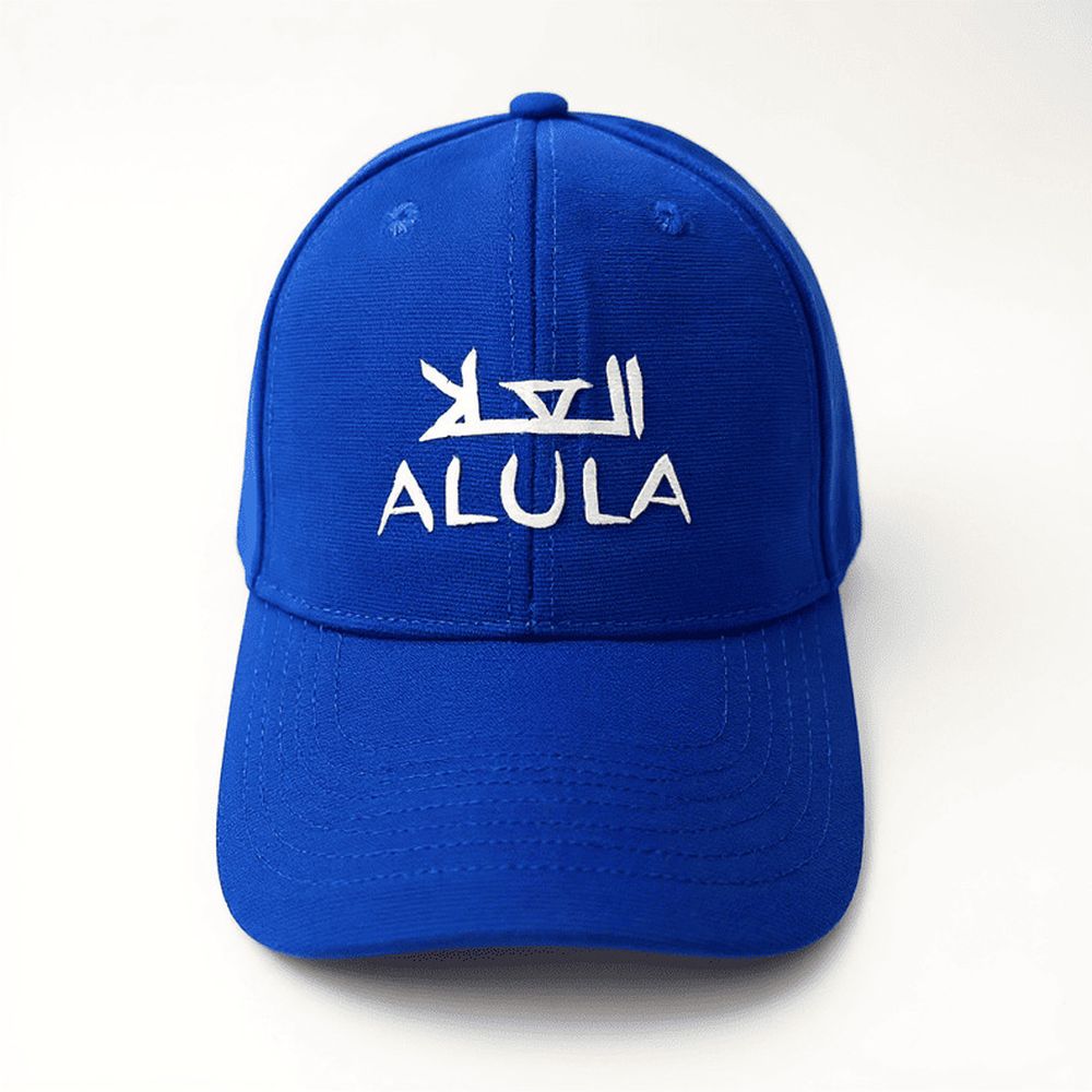 enhance_the_image_quality_of_the_blue-4-1