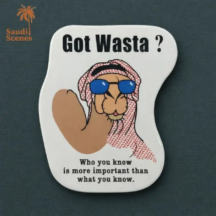Got Wasta Fridge Magnet (mg 85)