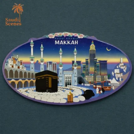 Makkah Fridge Magnet (mg 101)