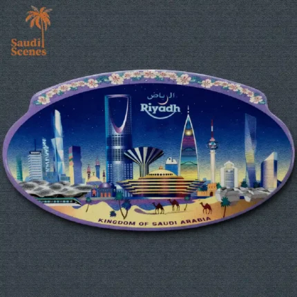 Riyadh City Night Saudi Souvenir Fridge Magnet (mg49)