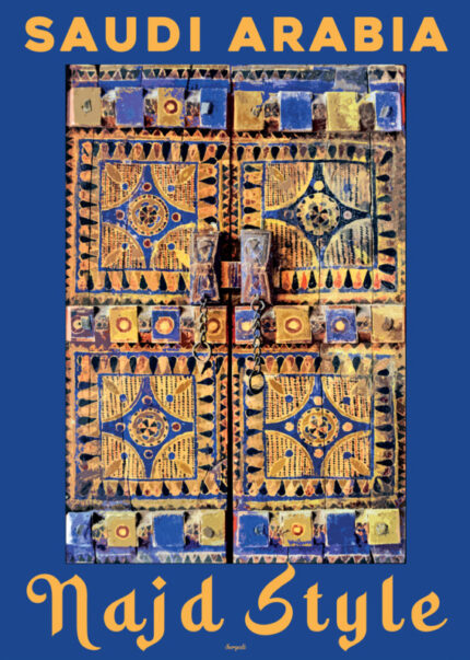 Najdi Style Fridge Manget