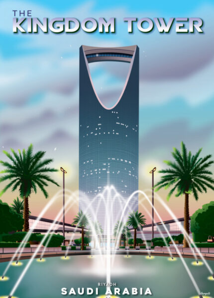 Kingdom Tower Fridge Magnet
