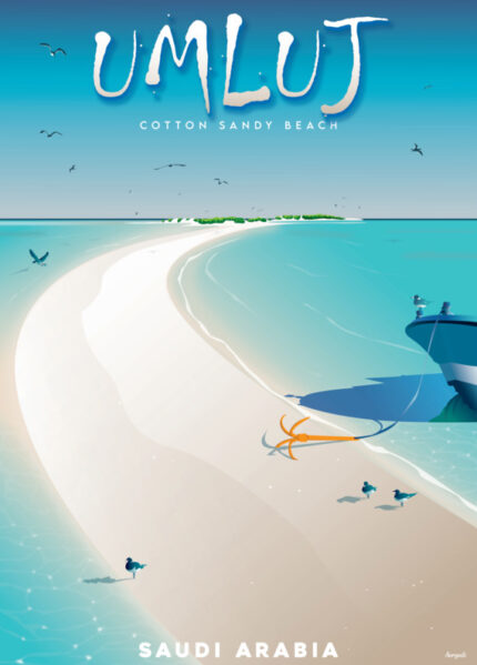 Umluj By Sergati Poster