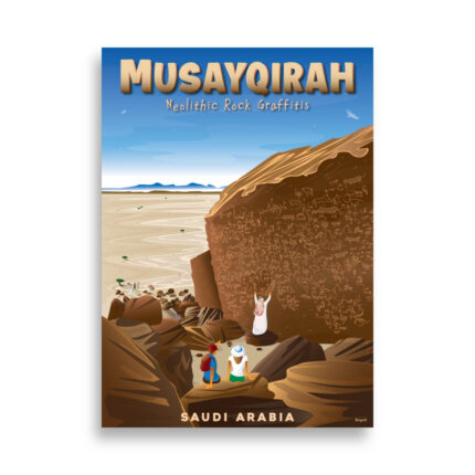 The Musayqirah By Sergati Poster